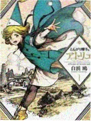 ai漫剧《第七位乘客》车厢画面