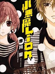 ai漫剧《回声档案》档案室场景